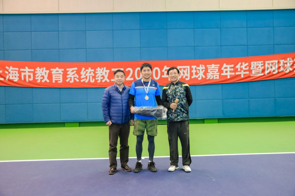上海体育学院 付饶.png