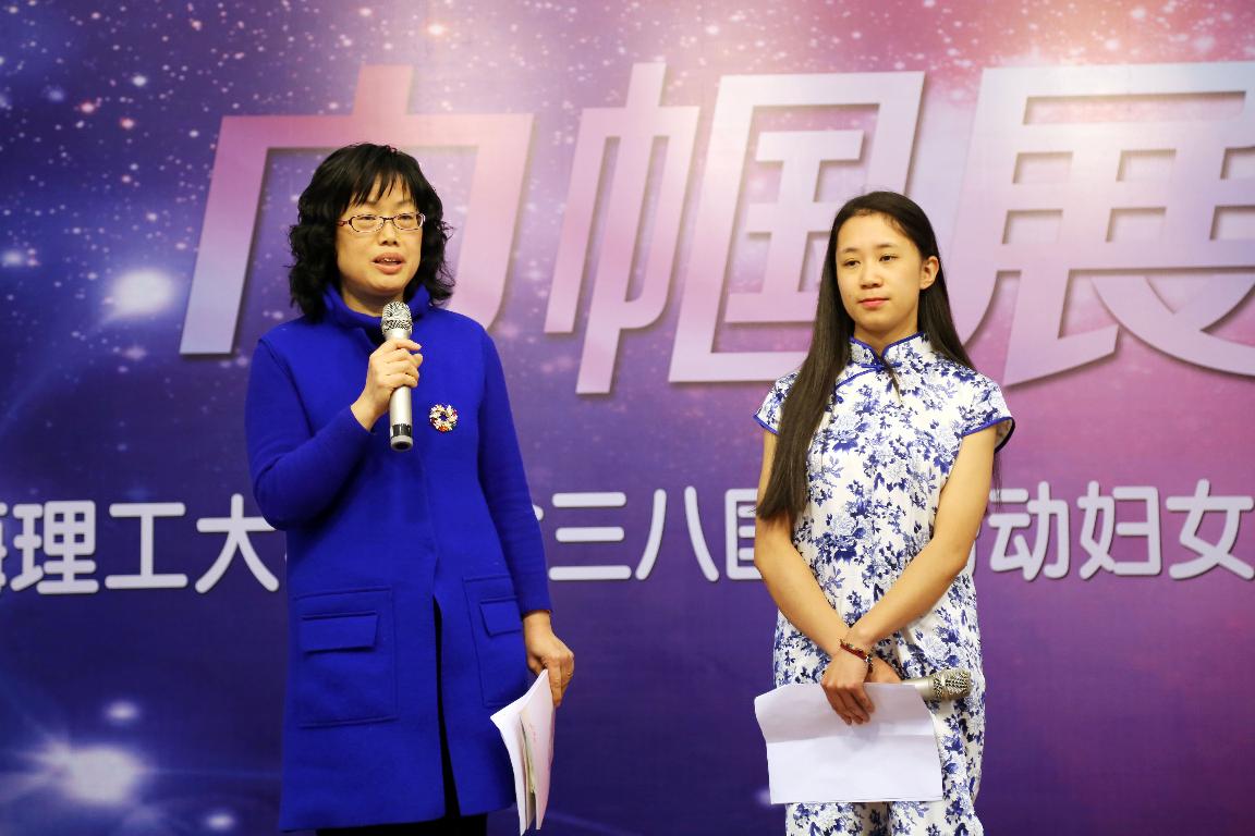 理学院张淑平教授作为女教师代表发言