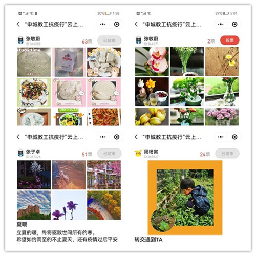 initpintu_副本2.jpg