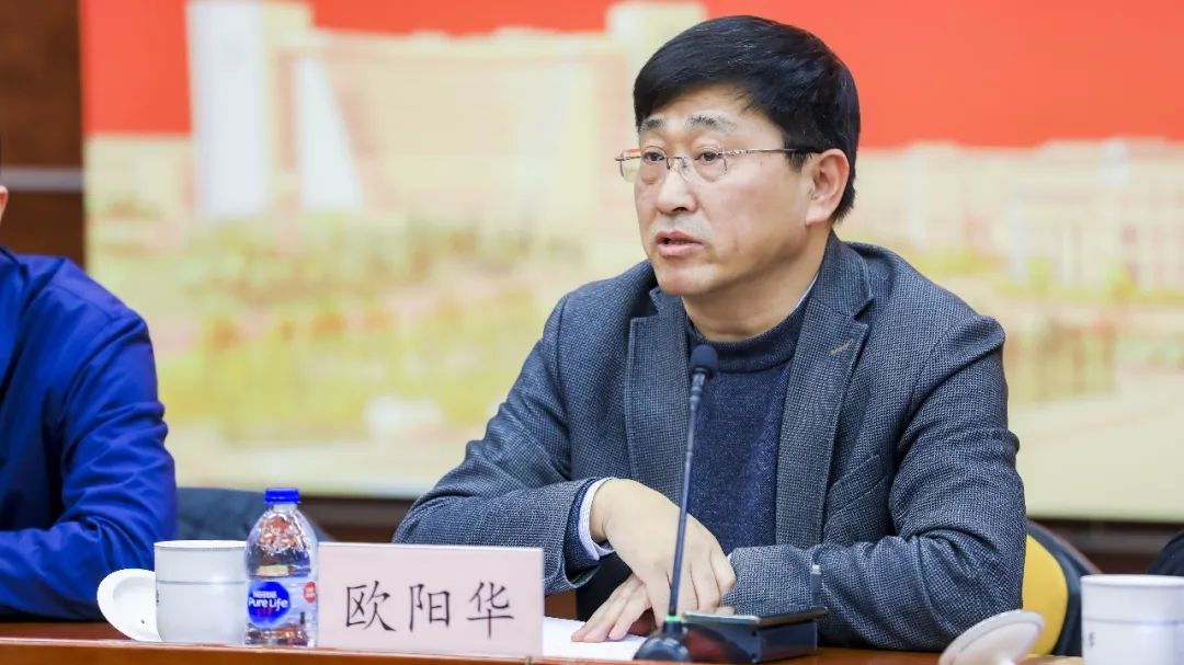 微信图片_20230308150430.jpg