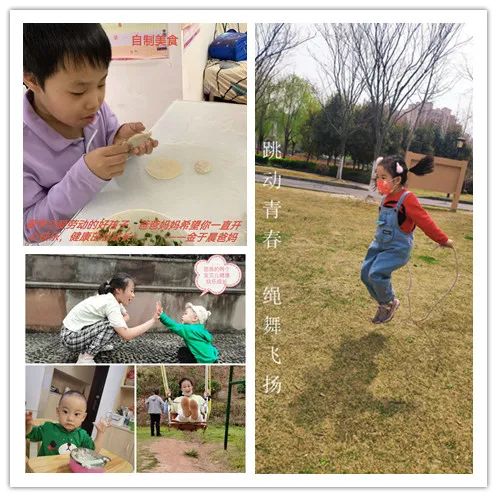微信图片_20220604212508.jpg