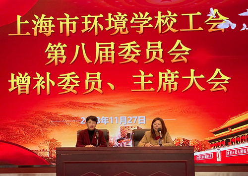 黄立鸿主席讲话_副本.jpg