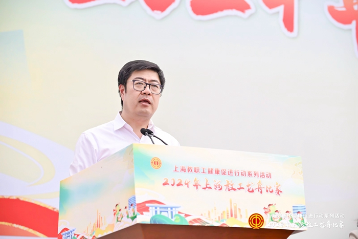 沈海涛书记_副本.jpg