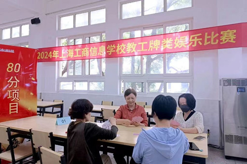 微信图片_20240621075034_副本.jpg