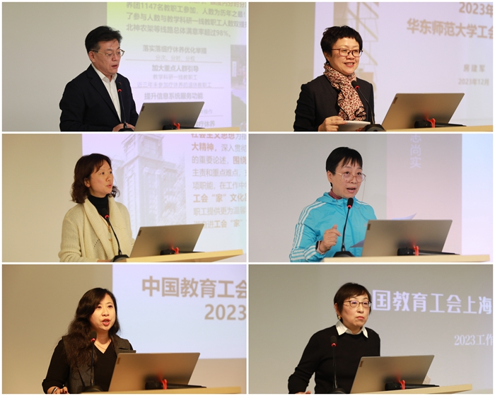 微信图片_20231207133848_副本.jpg