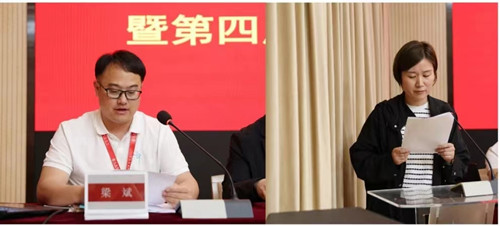 微信图片_20240515080350_副本.jpg
