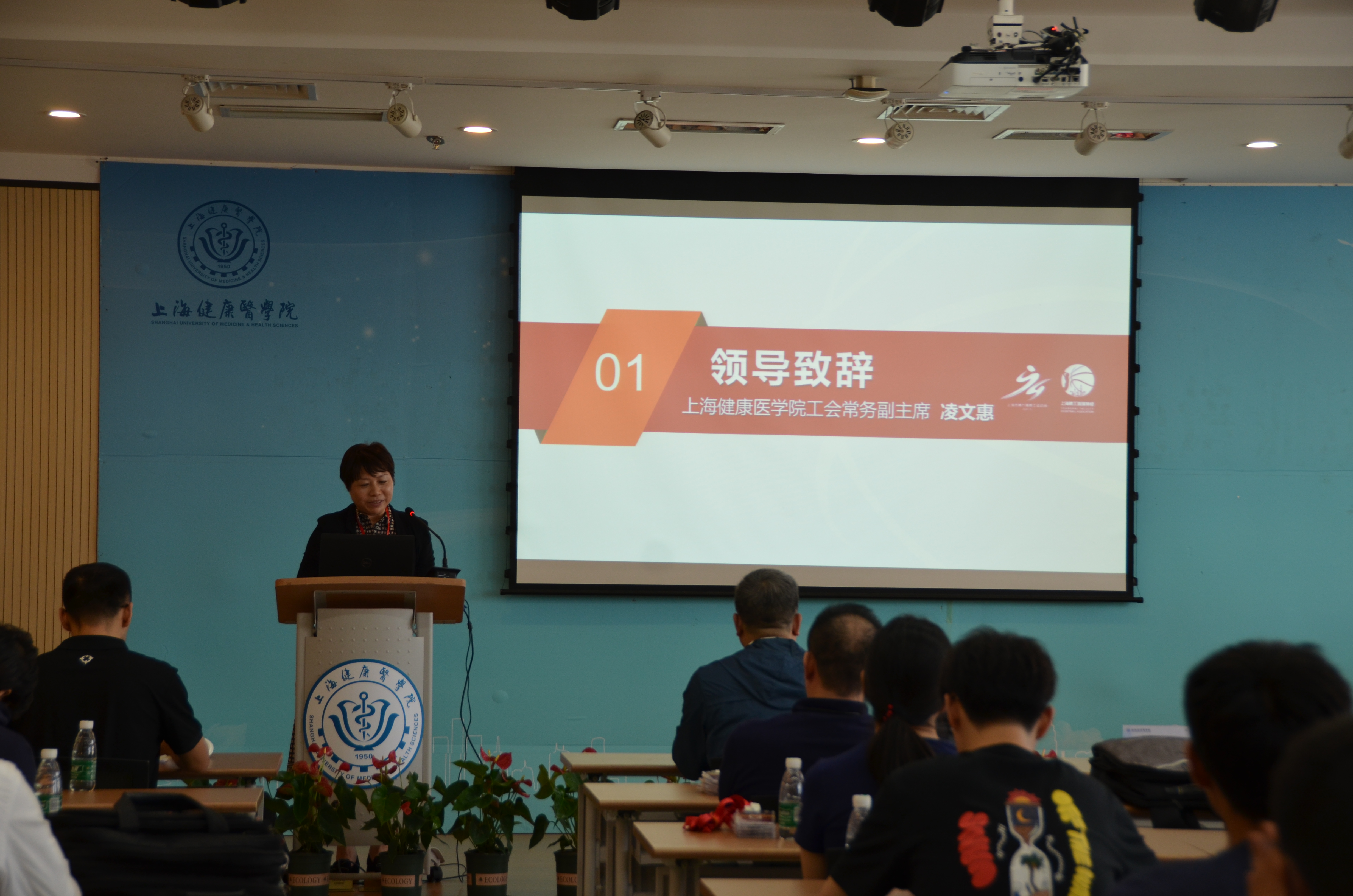 微信图片_20211025125319.jpg