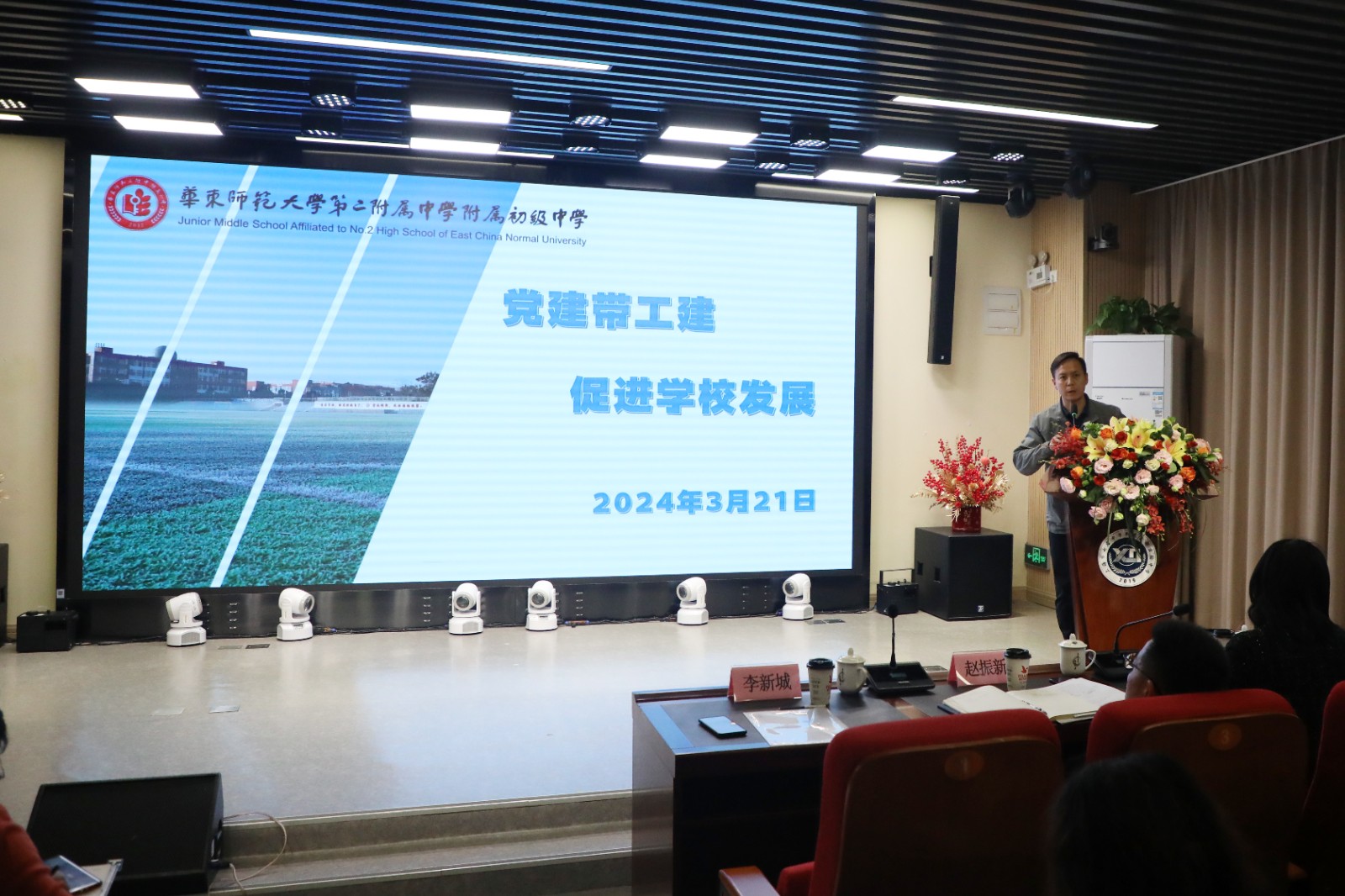 微信图片_20240513162048.jpg