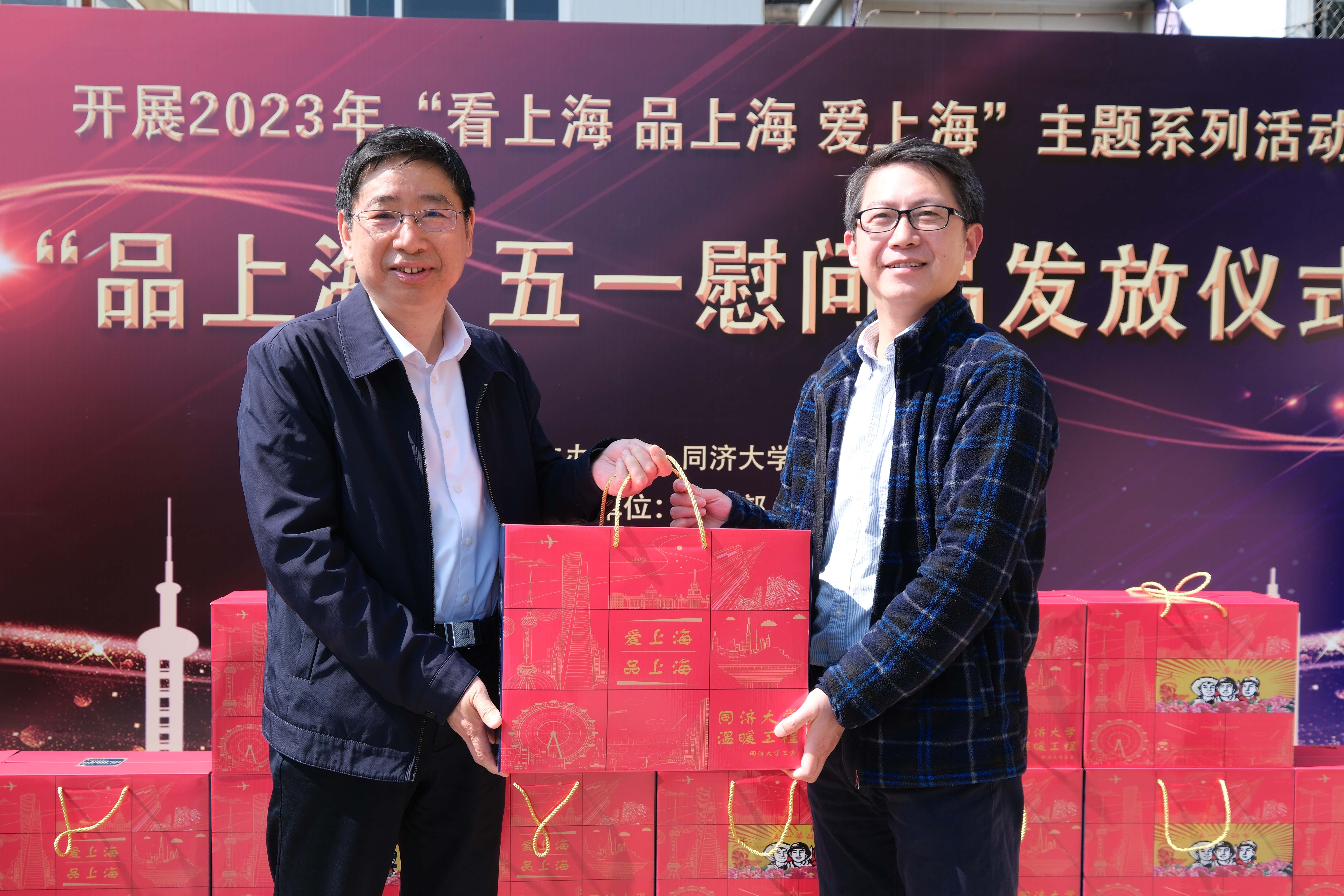 微信图片_20230428100857.jpg