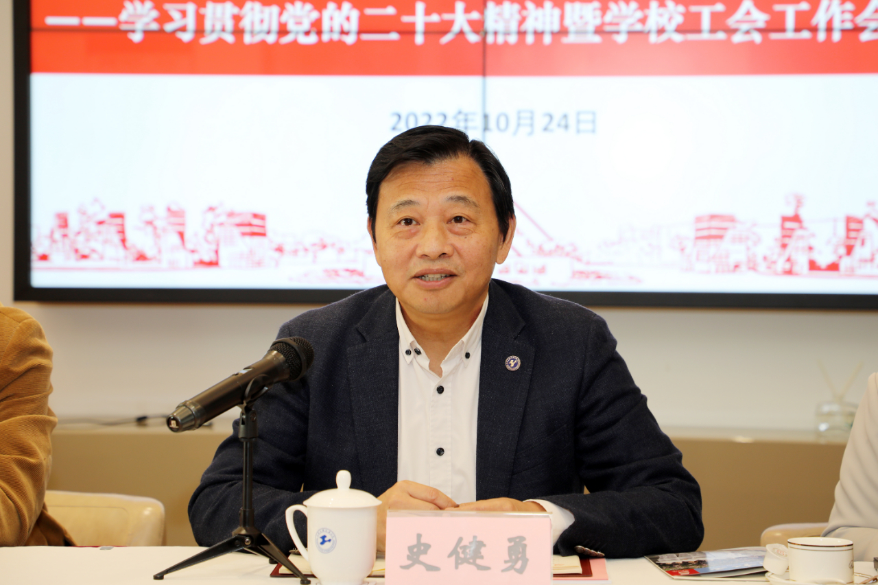 微信图片_20221026095253.jpg