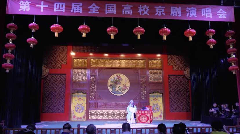 复旦大学展演剧目《锁麟囊》.jpg