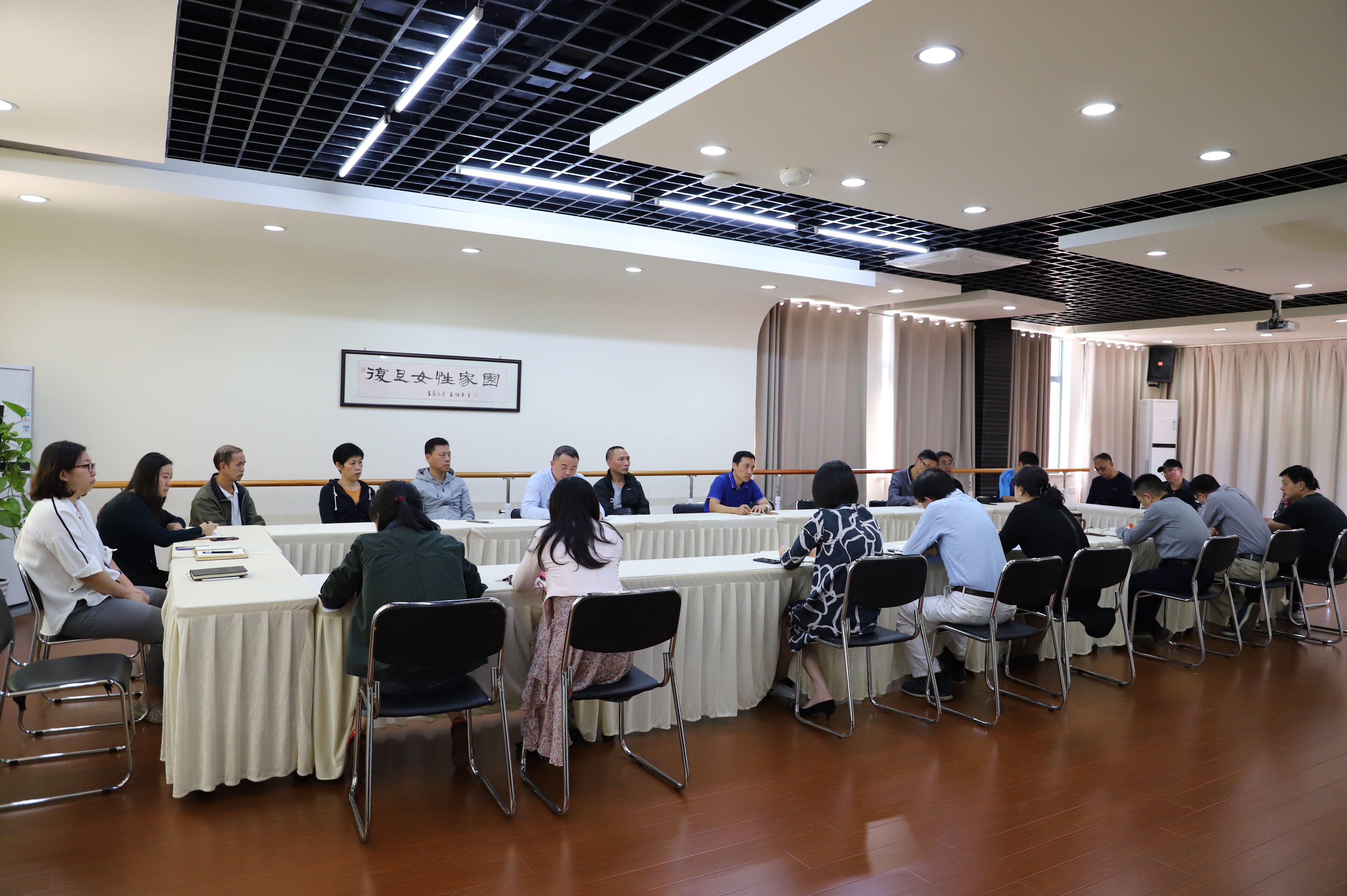 工会、妇委会全体工作人员学习焦书记讲话精神.jpg