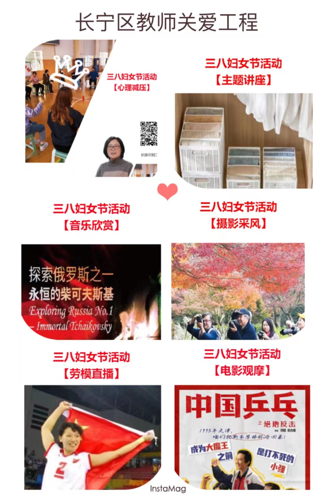 1公众号活动预约.jpg