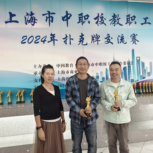 5196811264ca38e0e831db2603c0c7a_副本.jpg