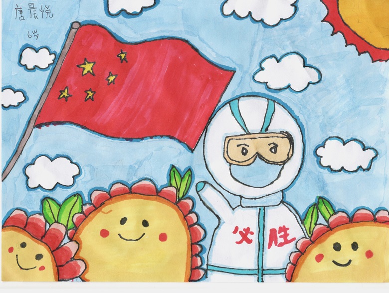 举办“童心向党，共同抗疫”抗疫主题绘画比赛 图为“最美的大白”的儿童画作4.jpg