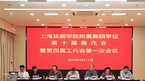 微信图片_20230620074512_副本.jpg