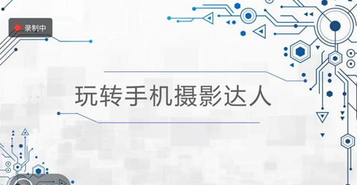 6_副本.png
