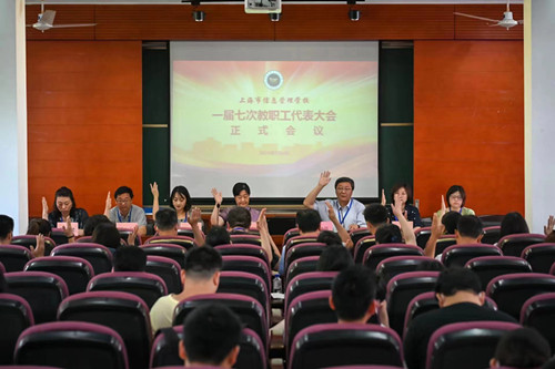 微信图片_202307072115174_副本.jpg