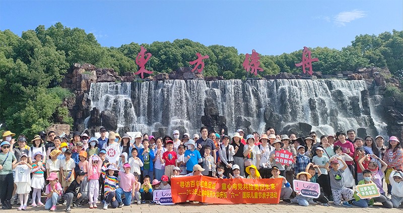 集体照001.jpg