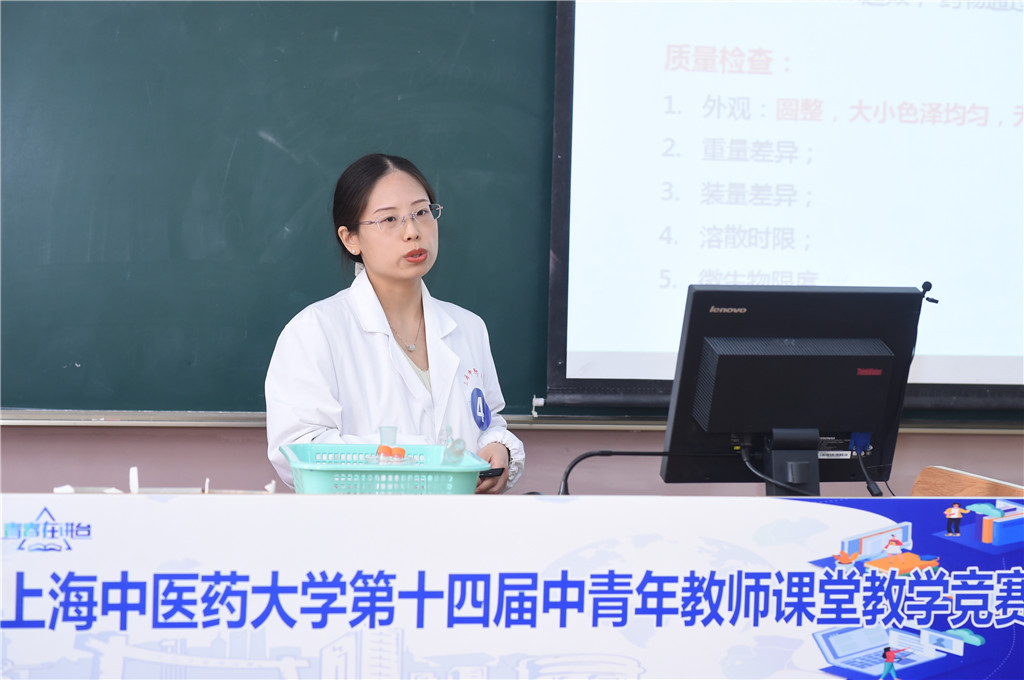教学实验中心 路璐.JPG