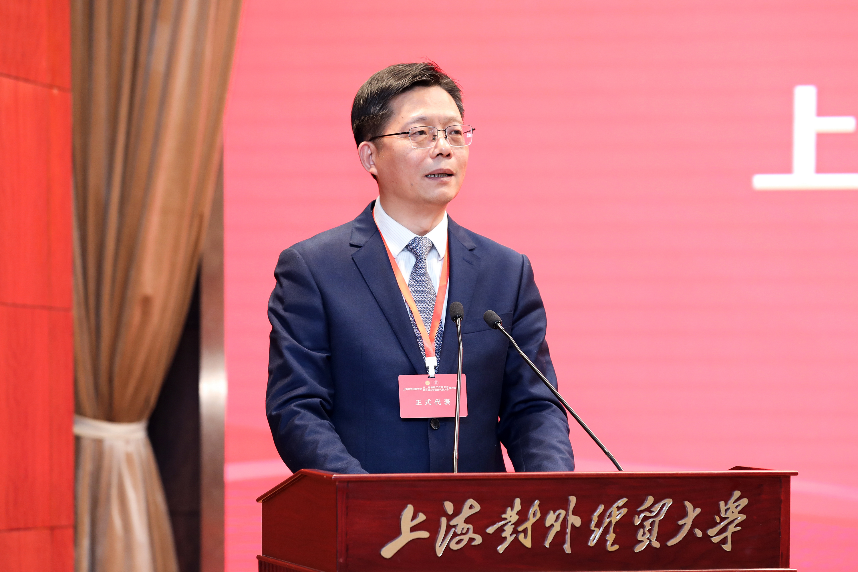 殷耀致大会闭幕词.jpg