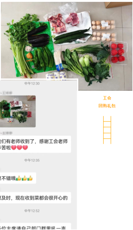 f82b005a574c18684b8ffd268077dcd.png