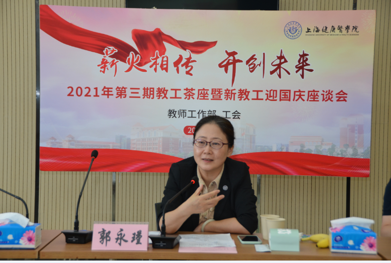微信图片_20211008122028.png