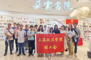 3063a4fb-55f4-4dc3-a284-47e34fd4d767.jpg