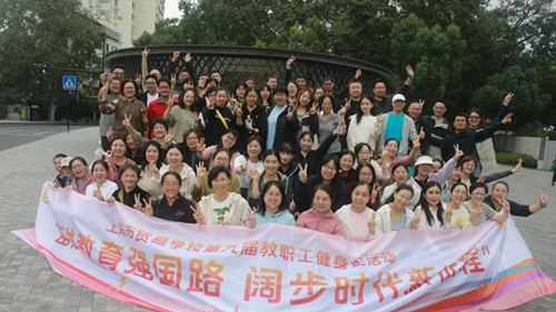 微信图片_20241029205242_副本.jpg