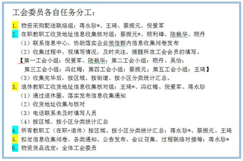 微信图片_202204301843053_副本.jpg