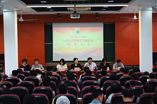 微信图片_20230620121016_副本.jpg