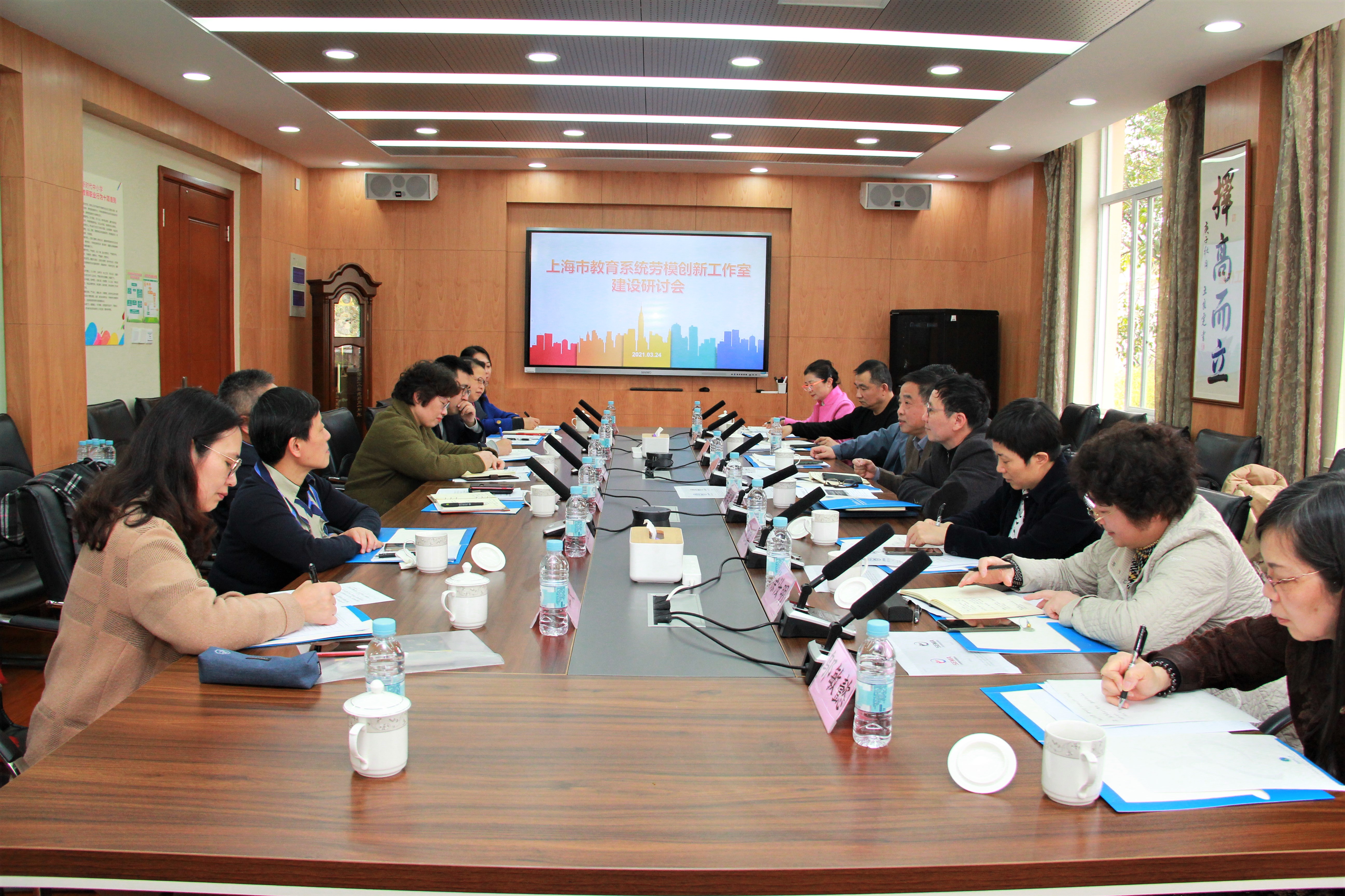 微信图片_20210406160321.jpg