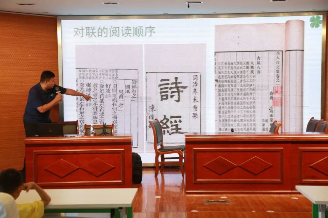 微信图片_20230722121150.jpg