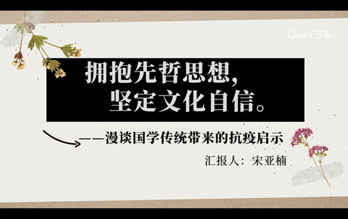 图1_副本.jpg
