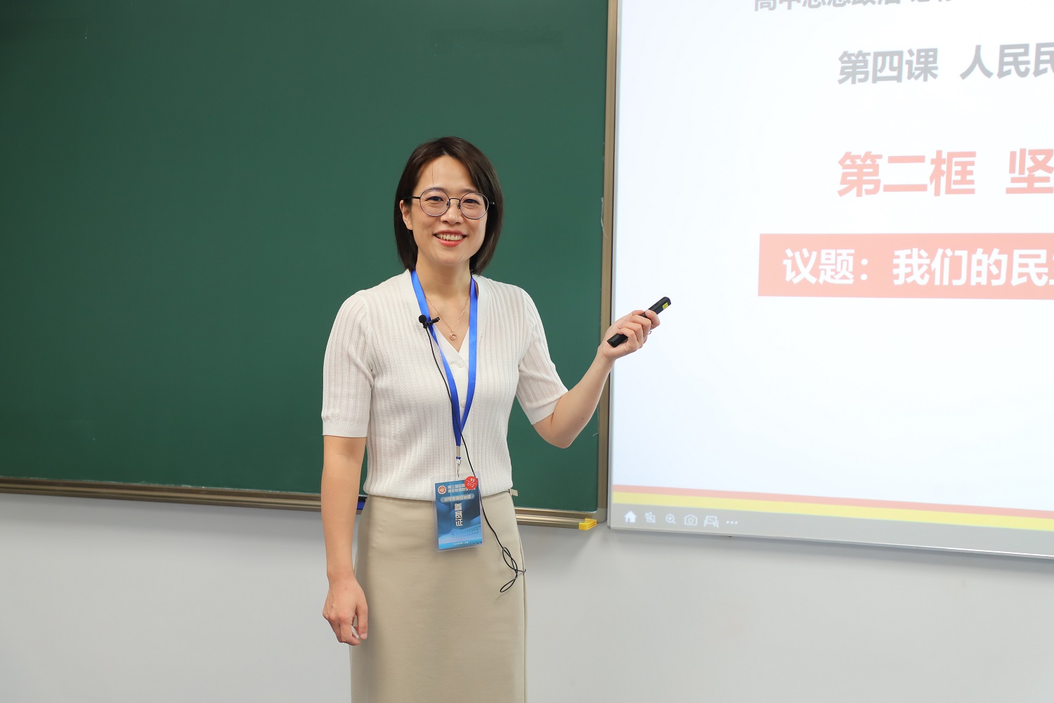 上海市曹杨第二中学 郑佳.jpg