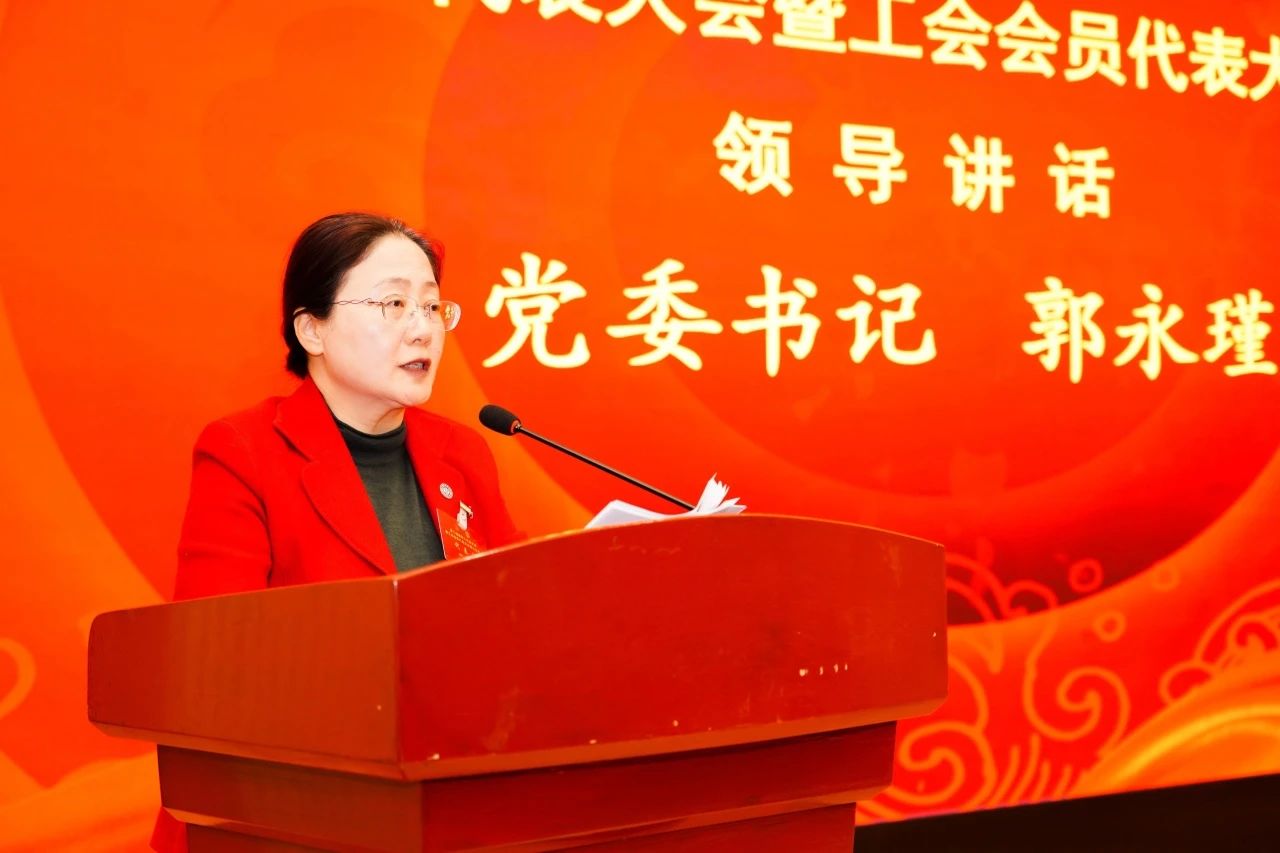 微信图片_20240311132528.jpg