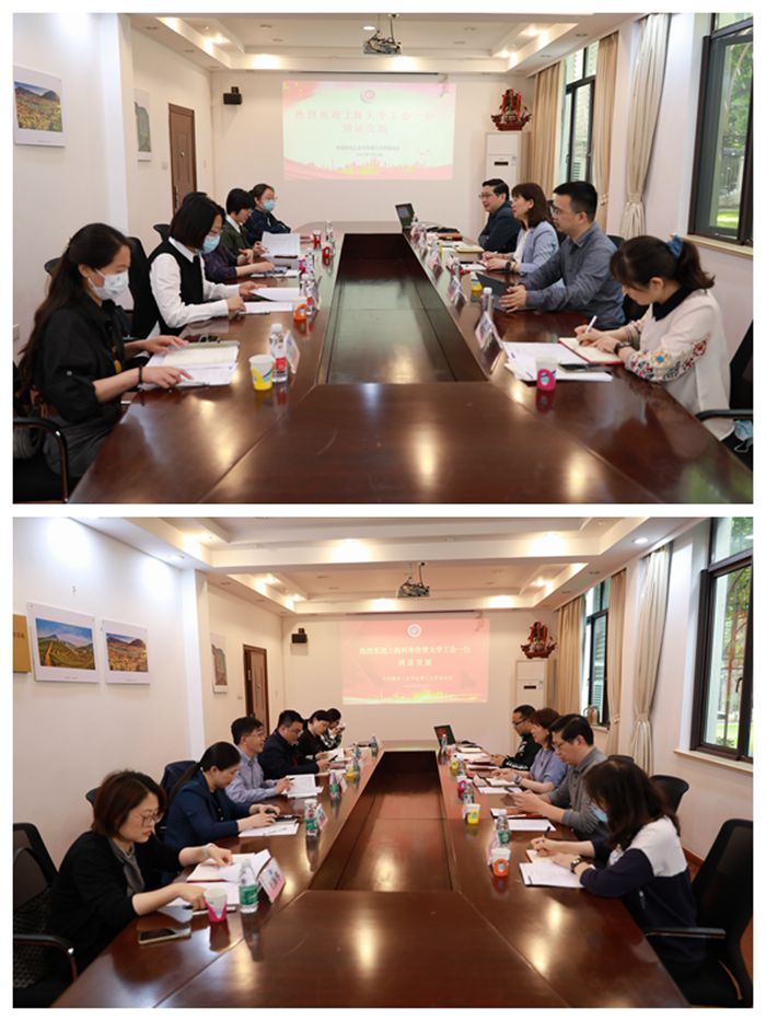 微信图片_20230529140901_副本111_副本111.jpg