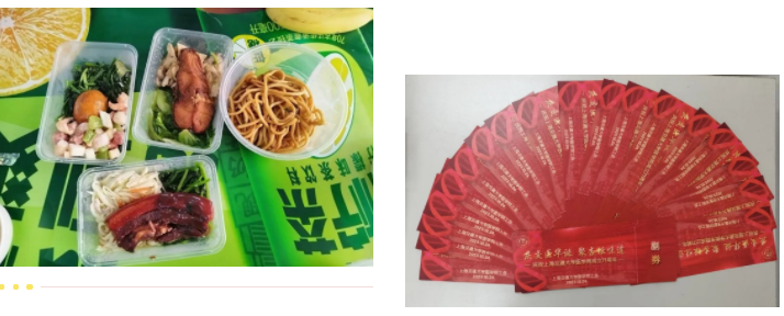 微信图片_20231026102652.png