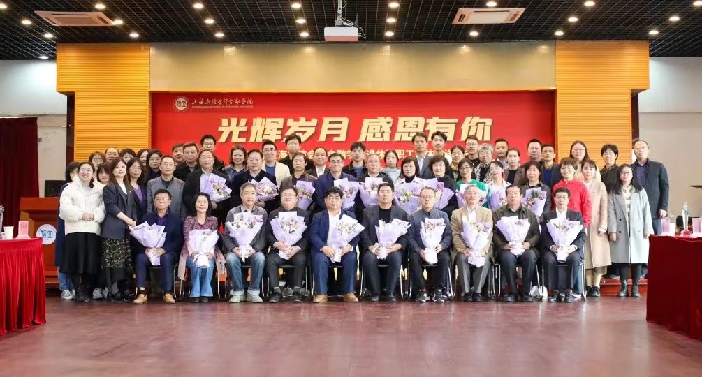 微信图片_20230316091422.jpg