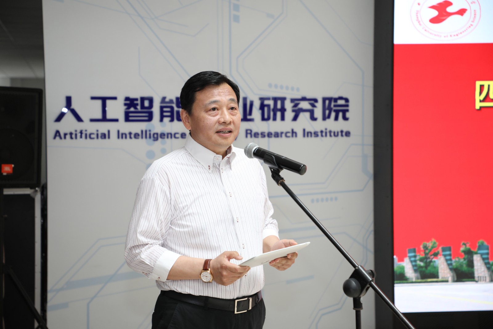 史书记.JPG