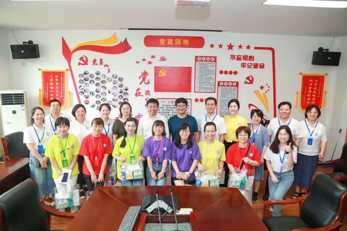 微信图片_20230722121131.jpg