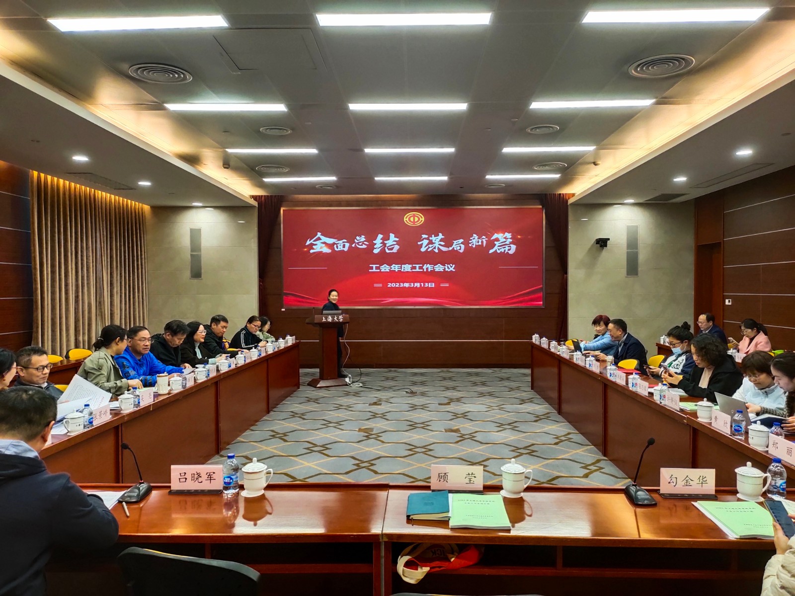 微信图片_20230314091851.jpg