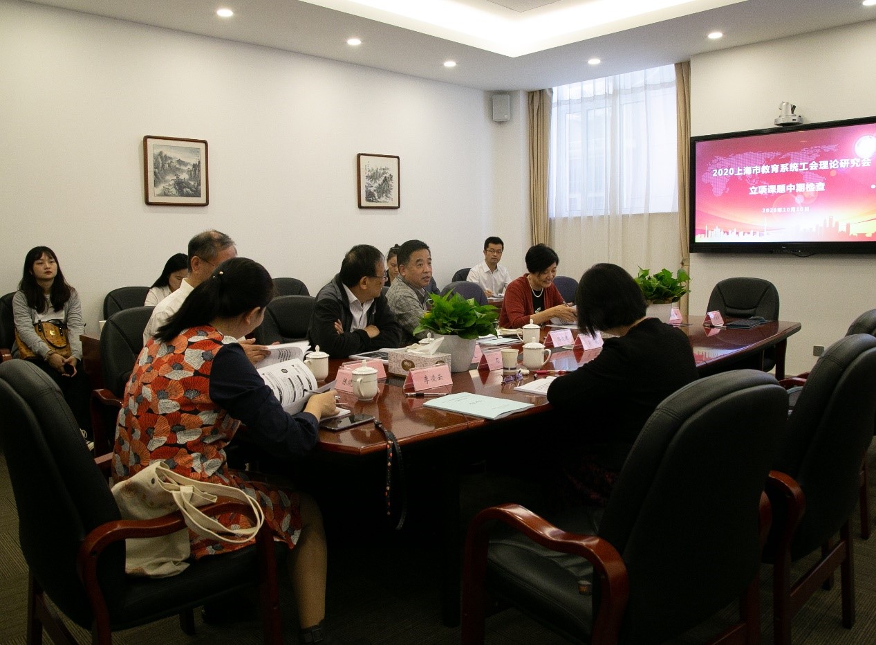 中期检查汇报现场.jpg