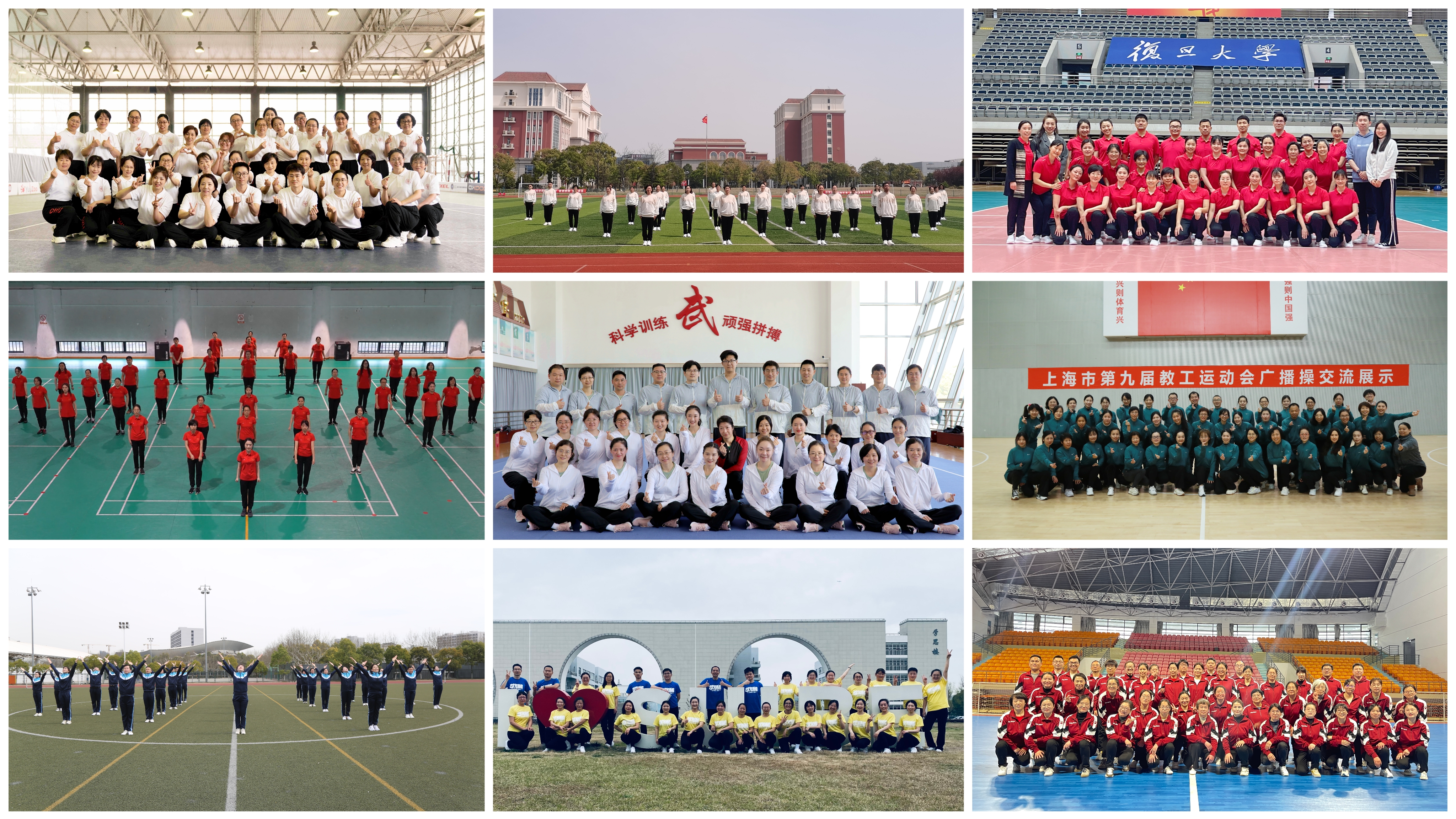 高校A组.jpg