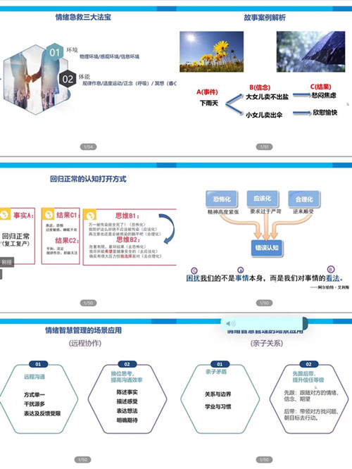 4_副本.jpg
