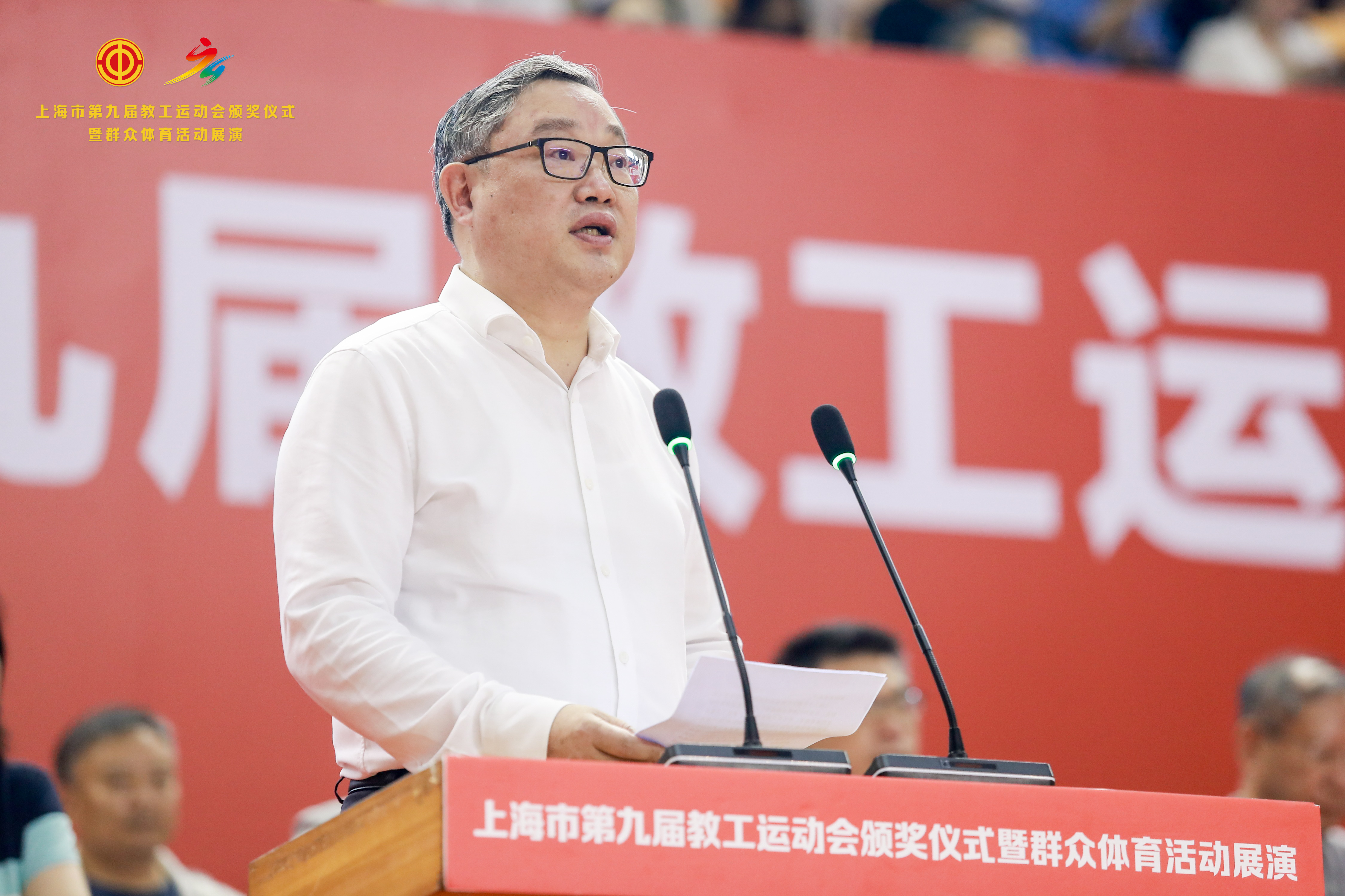 成旦红致欢迎辞.jpg