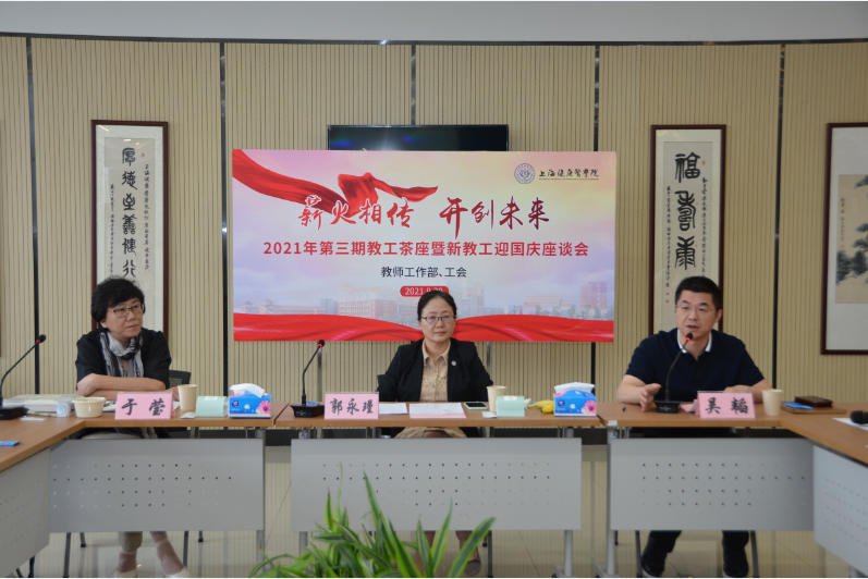 微信图片_20211008122014.png