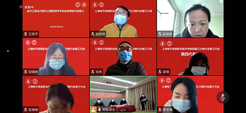 会议室1.jpg