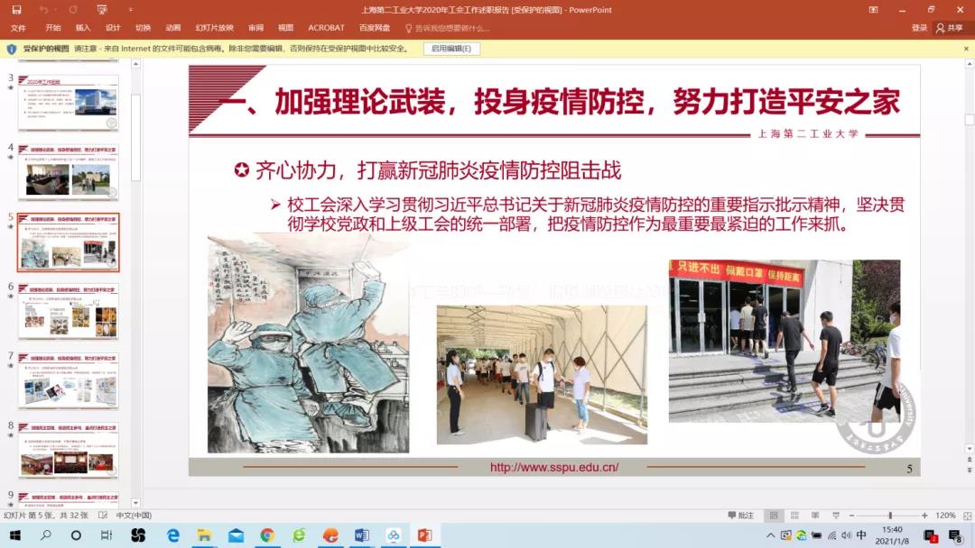 微信图片6.jpg