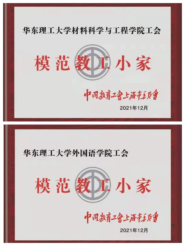光影魔术手拼图1.jpg
